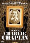 TULK CHARLIE CHAPLIN dvd 1